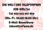 Telefonistin Job Arbeit Nebenjob Stellenangebot Telefonistin Greifswald und ü-