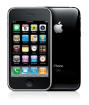 Apple Iphone aus vertragsverlängerun