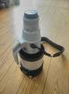 Canon EF 500 mm/ 4 0 L IS II USM