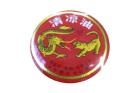 4x 10g China Salbe Drachentiger